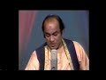 BAHUT KHOOBSURAT HAI MERA SANAM Mehdi Hassan