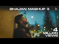 BHAJAN MASHUP 3 | JIGARDAN GADHAVI