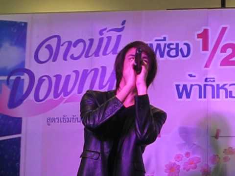 ผู้หญิงตื่นเต้นโดยวิดีโอ Exciter ความเร็วสูงสำหรับสาว ๆ