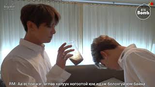 Download lagu [MGL SUB] [BANGTAN BOMB] - RM surprise (?) Happy birthday party mp3
