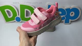 D.D.Step Кросівки F083-51890CL Pink LED