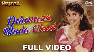 Darwaza Khula Chhod - Naajayaz | Juhi Chawla | Alka Yagnik &amp; Ila Arun | Anu Malik