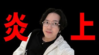 - 50人クラフトの“困ったさん”についてすべてお話します - マインクラフト【KUN】