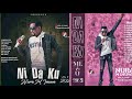 Nura M Inuwa - Husna Kar Ki Manta Dani (2021 Official Audio)