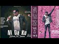 Nura M Inuwa Husna Kar Ki Manta Dani 2021 Official Audio