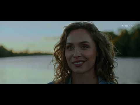 Тяни Сундук 1 сезон 3