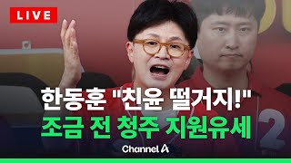 유튜브 썸네일