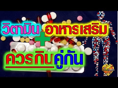 การแข่งขันเป็นสมาชิกที่มีขนาดเล็กที่สุดออนไลน์ ทั้งการกู้คืนจากการเยียวยาชาวบ้านแรง