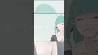 君とまた笑い合いたい #手描きアニメ #初音ミク #vocaloid