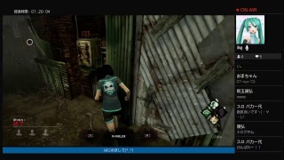 デッドバイデイライト実況動画パート1