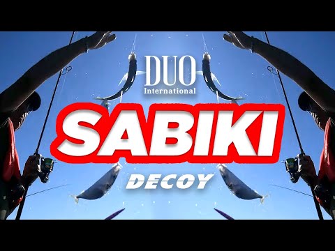 Sabiki : les trains de plumes venus du japon