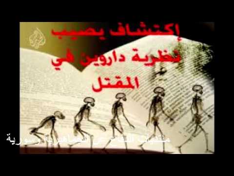 ايها الملحد فكرّ