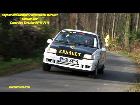 Super Oes Brzeziny - Bogdan Wiśniowski / Mateusz Wiśniowski - Renault Clio  5.11.2016r