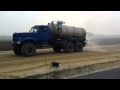 KRAZ tanker spreading water