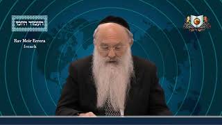 אמוד יומי מסכת פסחים דף 75B