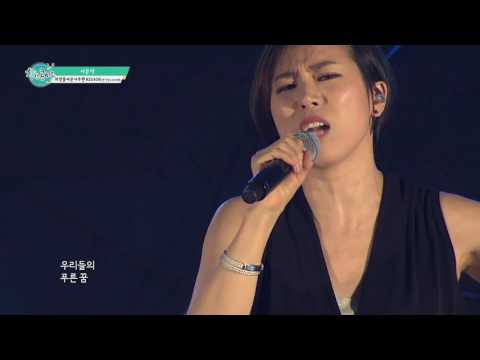 160723 서문탁 - 미지의 세계 #착한콘서트 #여의도 #한강 #물빛무대