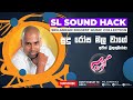 Sudu Rosa Mala Wage Ajith Muthukumarana සුදු රෝස මල වාගේ අජිත් �