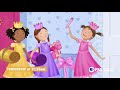 PBS Kids Sign Off 2020 WEAO