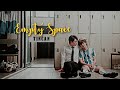 BL TINCAN EMPTY SPACE