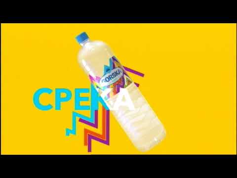 Македонија денес - „Стари песни, стари другари“ - нова песна и видео спот на Балкан бенд