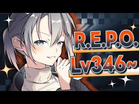 【R.E.P.O.】この仕事に誇りを持っている - Lv346~【朝凪汐】