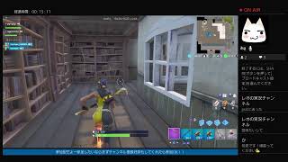 バイオハザードをやるライブ（フォートナイト）