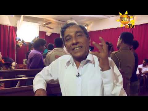 Hiru TV