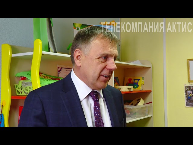 В Ангарске открыт новый ресурсный центр