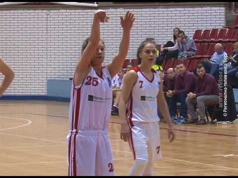 Ženski rukometni i košarkaški klub od posebnog značaja za opšinu Bor, 18. februar 2018. (RTV Bor)