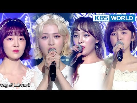 Female Vocal Unit Green - Last Dance (Original: BIGBANG) [The Unit/2018.01.31]