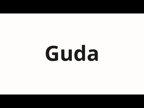 How to pronounce Guda | Гуда (Guda in Russian)