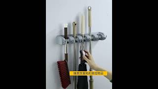 Držák na mopy a úklidové pomůcky 5x