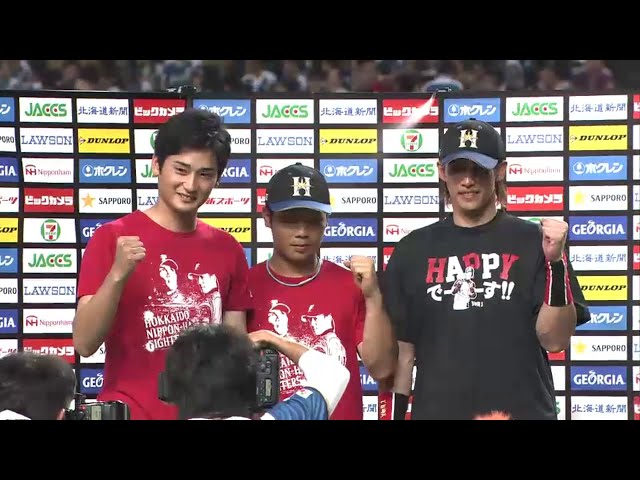 ファイターズ中村投手・近藤選手・陽選手ヒーローインタビュー 2014/7/13 F-H