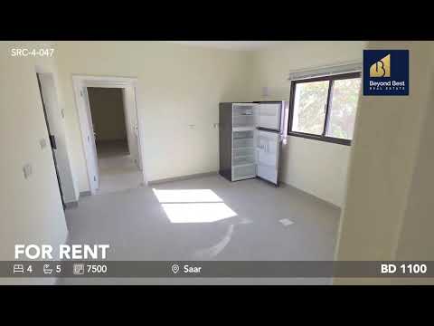 صورة مصغرة لفيديو العقار