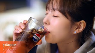 채수빈(Chae SooBin) - 2024 PEPSI X STARSHIP CAMPAIGN (버거 ver.)