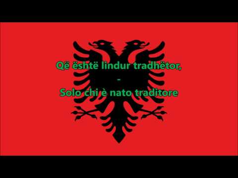 Inno nazionale dell' Albania (albanese/italiano) - Anthem of Albania