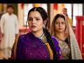 Vasudha Ep 618 Preview Jul 09 2026 Zee TV
