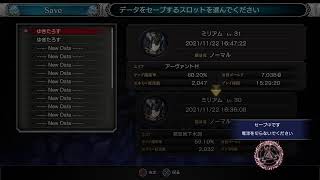 ブラッドステインド初見プレイ［女性実況］