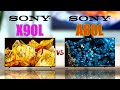 Sony Bravia XR X90L vs Sony Bravia XR A80L 4k TV Comparison | X90L vs A80L |