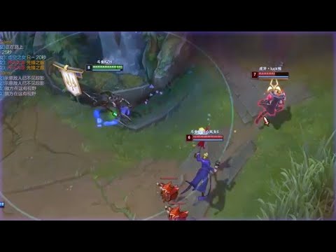 When Nidalee met Wukong...