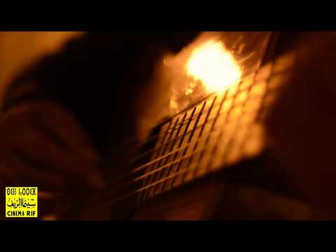 imad Assafu abdelouahid zaouki - Trogh kham ayama