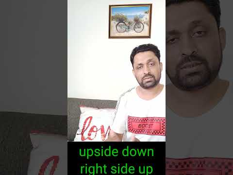upside down vs right side up