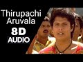 Thirupachi Aruvala  8D | Tamil song | Taj Mahal | Must use headphones 🎧