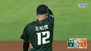 [閒聊] 下任氣氛組組長入圍名單-陳聖平