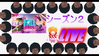 FallGuys #7　おじさんがおじさんコスで頑張る