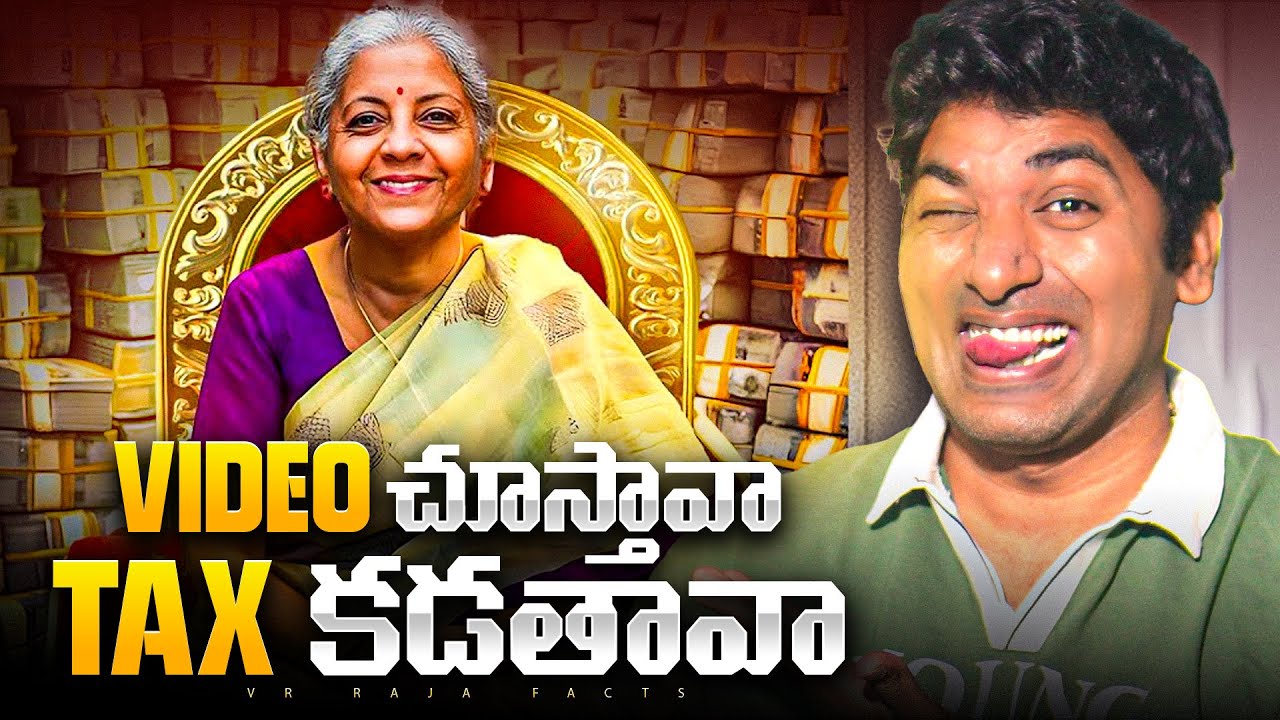 Indian Tax System Draw Backs, Finance Min Nirmala Sitharaman | Telugu Facts | VR Raja Facts