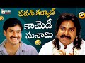 Pawan Kalyan All Time BEST Comedy Scenes Pawan Kalyan Superhit Comedy Scenes Mango Telugu Cinema