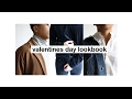 Valentines Day Outfit Ideas 2017 / Ft. CJ Domingo Valentines Day Outfit Ideas 2017 / Ft. CJ Domingo