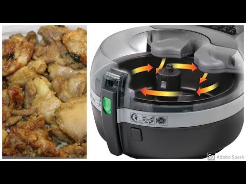 タントゥングエアフライヤーでモチコチキン (Mochiko Chicken in Tantung Air Fryer)