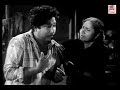 Punar Jenmam 1961 Super Scenes 2